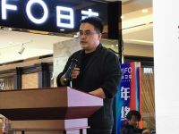 “龍道•设计濮阳”--河南省陈设艺术协会濮阳站揭牌仪式成功举办