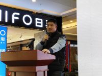 “龍道•设计濮阳”--河南省陈设艺术协会濮阳站揭牌仪式成功举办