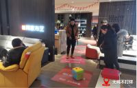 暖了！顾家家居“跨年直播夜”传递不打烊的爱