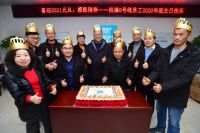 武汉“核心商圈最深地铁站“全面开通运营