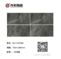 升华陶瓷 | 高颜值750×1500MM新品，感受自然无限美~