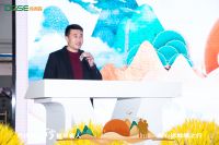 全城撒暖冬福利!缔阁森智能地暖系统衡阳店正式开门迎客