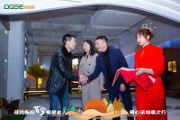 全城撒暖冬福利!缔阁森智能地暖系统衡阳店正式开门迎客