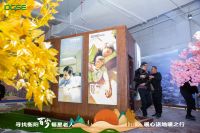 全城撒暖冬福利!缔阁森智能地暖系统衡阳店正式开门迎客