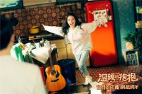 HCK哈士奇x《温暖的抱抱》！李沁冬日拯救不开心！