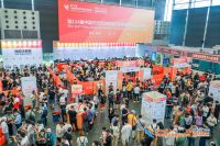 顺应双循环产业格局，第115届百货会助力行业打响消费争夺战