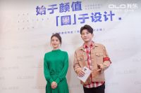 年末盘点：2020年全屋定制品牌排名里 这家品牌火力全开