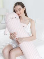 温暖来袭丨和乐瓜睡觉抱枕 一起笑迎2021