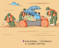 箭牌家居联合网易盘点2020大事件，让跨界营销无界