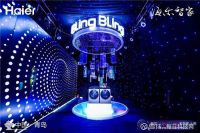 生态思维打造新物种,海尔BlingBling跨界联合三大行业