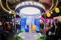 海尔空调新物种亮相青岛万象城：先体验再网约