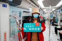 新年第一喜，特惠买房就在信联天地！