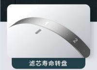 呵护孩子健康，森意净水器——超人妈妈的坚强后盾