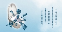 箭牌家居联合网易盘点2020大事件，让跨界营销无界