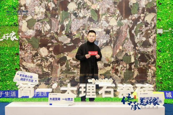 简一品牌挚友、苏州本酉创意设计创始人、设计院院长李丰宇