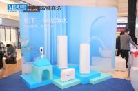 M+中国高端室内设计大赛成都场圆满落幕！