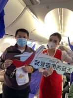 出行礼包免费领 全棉时代携手深圳航空派送新年福利