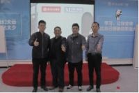 携手共赢 | 红星美凯龙集团莅临明珠创展门窗总部交流会