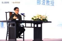 从千年古都到万米高空“传承·美好家文化大讲堂”圆满落幕