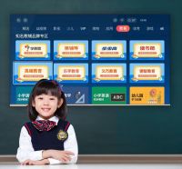光学防蓝光+海量教育资源，寒假“神器”酷开电视为家长解忧