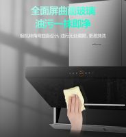 万和L26T跨界潜吸烟机，带来全新厨房体验