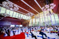 第六届中国家居建材数字化变革高峰论坛暨2020年广东家居建材行业年度盛典圆满举行