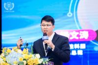 第六届中国家居建材数字化变革高峰论坛暨2020年广东家居建材行业年度盛典圆满举行