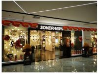 匠心品质，极致服务——解密松伟专卖店的崛起之道