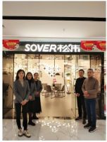 匠心品质，极致服务——解密松伟专卖店的崛起之道