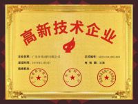 米奇漆经销商培训会以“卖出去才是王道”为主旨，内容硬核