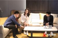 顾家家居携何穗邀用户回家“趣”跨年，送上2021第一份礼物