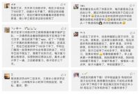 《洪恩识字》入选 2020年度数字出版精品遴选推荐计划 领跑少儿教育