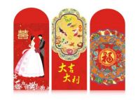 祝别人新婚快乐的句子 朋友结婚一般随礼多少合适