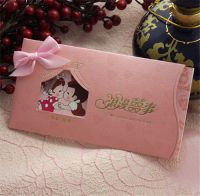 结婚祝贺词怎么说 结婚前多久发请帖