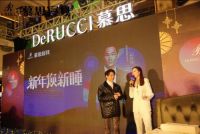 元旦焕新睡，慕思携手杜德伟给你好眠新体验