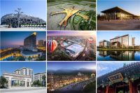 驰骋行业30年  卫浴巨头九牧的“变”与“不变”