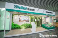 舒适家居行业 后疫情时代的零售突围 看威能怎么说