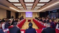绍兴纺织行业协会圆满换届——浙江红饰和家居荣获绍兴市纺织行业协会副会长单位