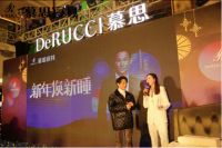 慕思好梦推荐官杜德伟，与你一起居家焕新睡