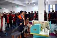 2020布之美品牌“启航”招商峰会如期而至！