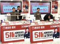 HEllO 2021！靓家居联手广东广播电视台主持人杨斌派发千万整装补贴