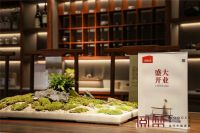 阅梨丨依循美学秩序，编织沪上生活新景