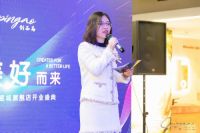 为美好而来，创品高中国陶瓷城旗舰店精彩开业