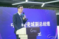 为美好而来，创品高中国陶瓷城旗舰店精彩开业