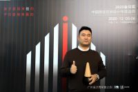 张吉斩获金住奖大连十大居住空间设计师荣誉称号「Talk设计」