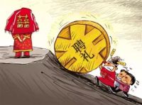 结婚两亲家怎样谈彩礼 婚前要问男方的问题