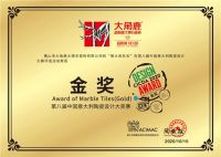 国货发光 | 大角鹿用匠心好货惊艳世界