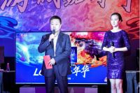 持续布局健康全屋家电，LG洗干护家电亮相游戏嘉年华