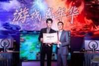 持续布局健康全屋家电，LG洗干护家电亮相游戏嘉年华