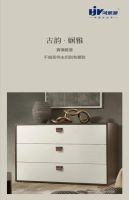 鸿景源拉手格调非凡，点缀现代家居之美